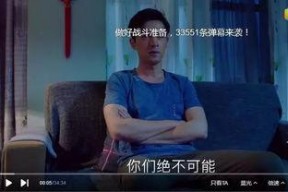 国产福利在线看,在线观看，畅享视听盛宴