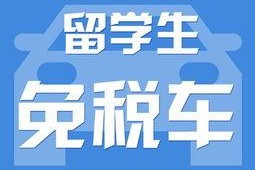 更新国产福利,盘点最新福利政策与民生改善举措
