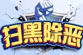 吃瓜群众一词的由来,网络时代的围观文化探析