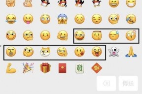 微信吃瓜的表情啥意思,揭秘网络社交中的趣味与幽默